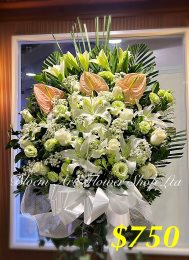 Funeral Flower - A Standard CODE 91794